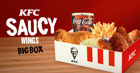 KFC Saucy Wings Big Box