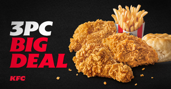 3PC Big Deal